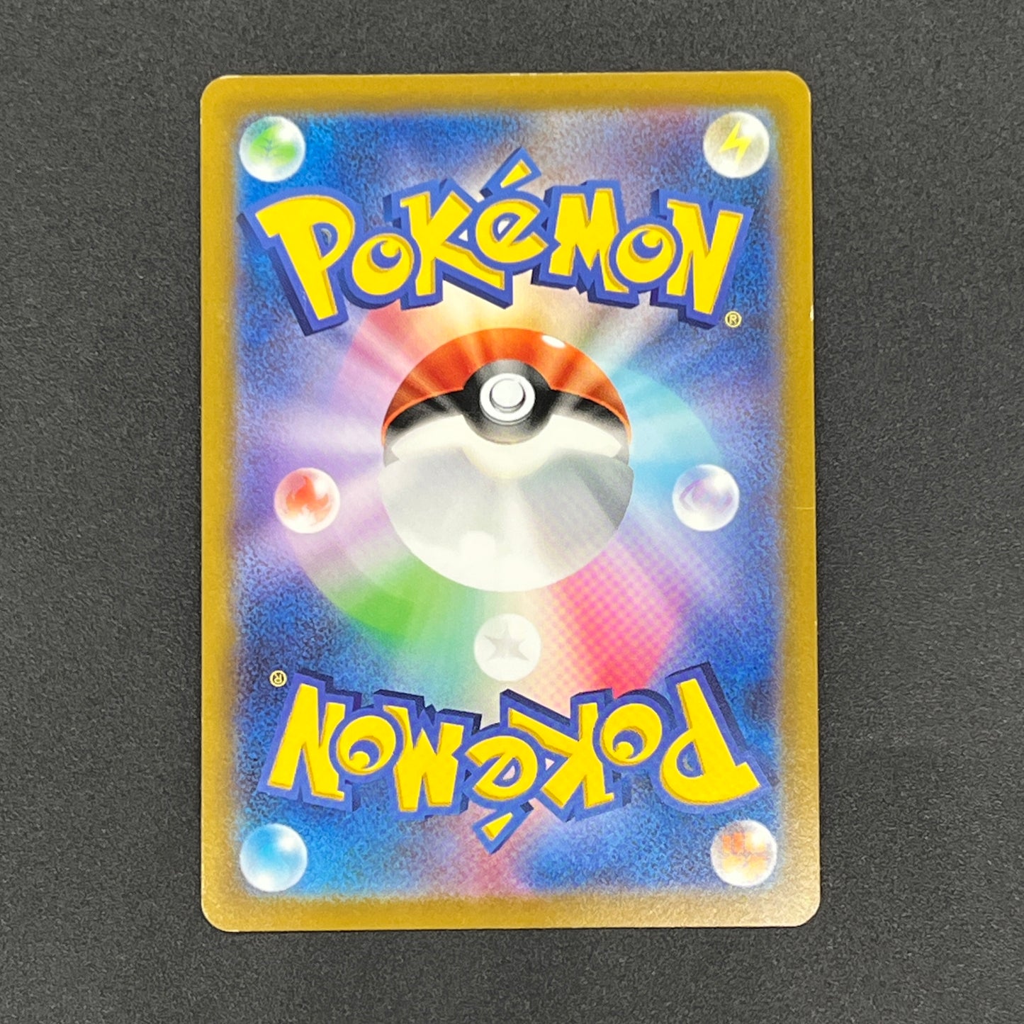 Origin Form Dialga 260/172 Vstar UR Full Art Pokemon Card