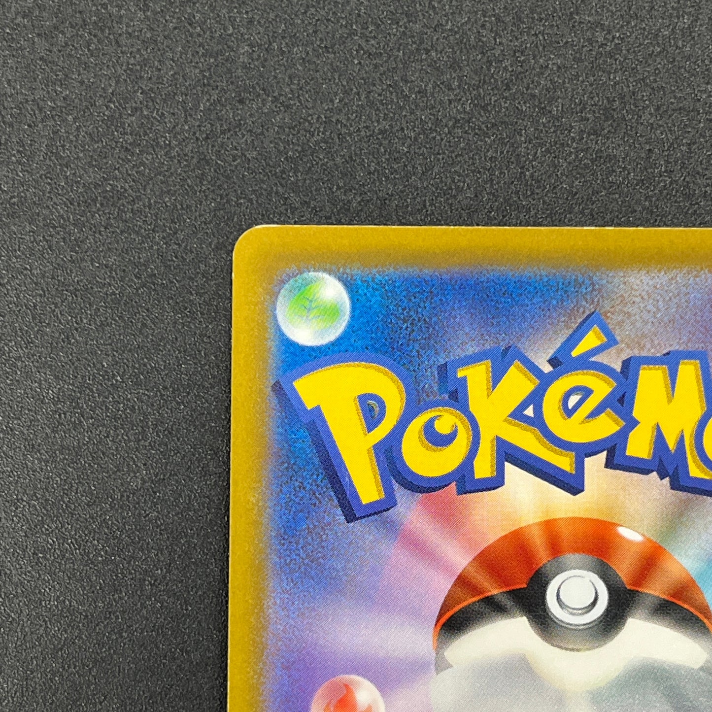 Origin Form Dialga 260/172 Vstar UR Full Art Pokemon Card