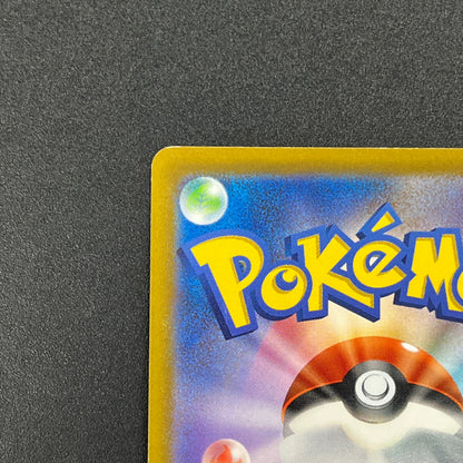 Origin Form Dialga 260/172 Vstar UR Full Art Pokemon Card