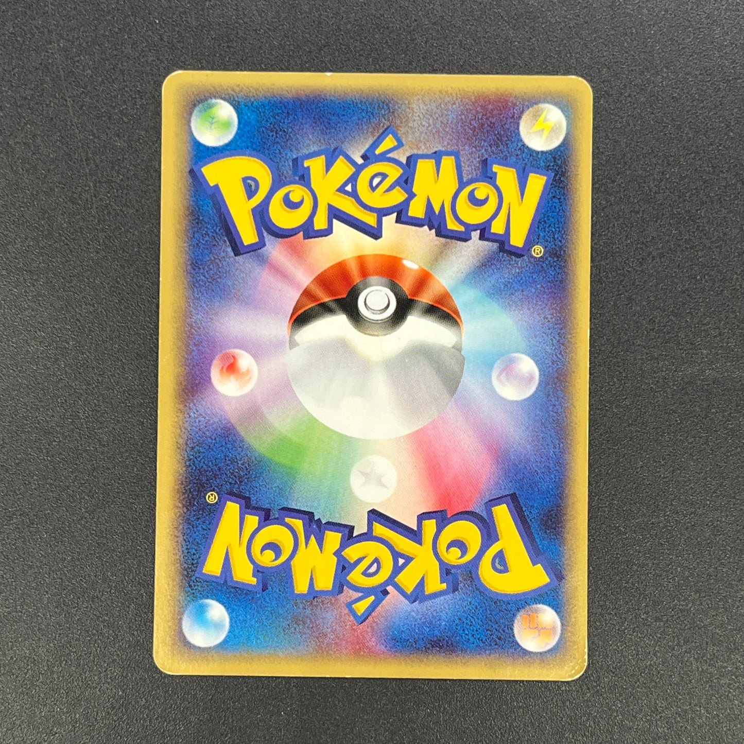 Charizard 012/029 e-Starter Deck 1st Ed e Pokemon Card