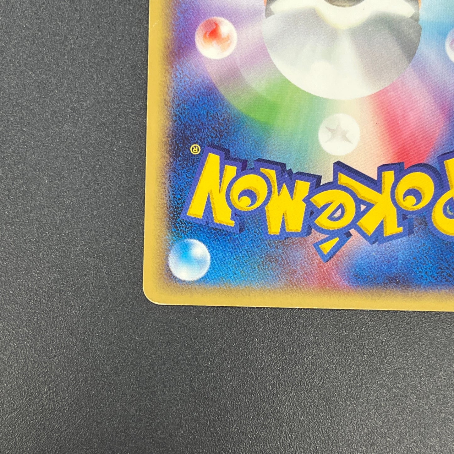 Charizard 012/029 e-Starter Deck 1st Ed e Pokemon Card