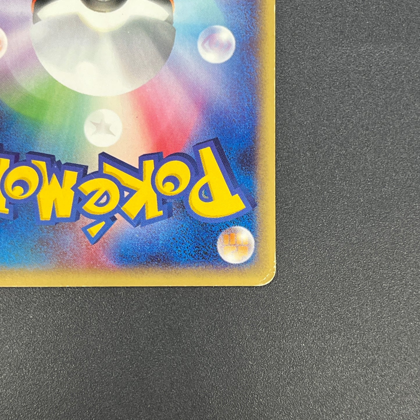 Charizard 012/029 e-Starter Deck 1st Ed e Pokemon Card