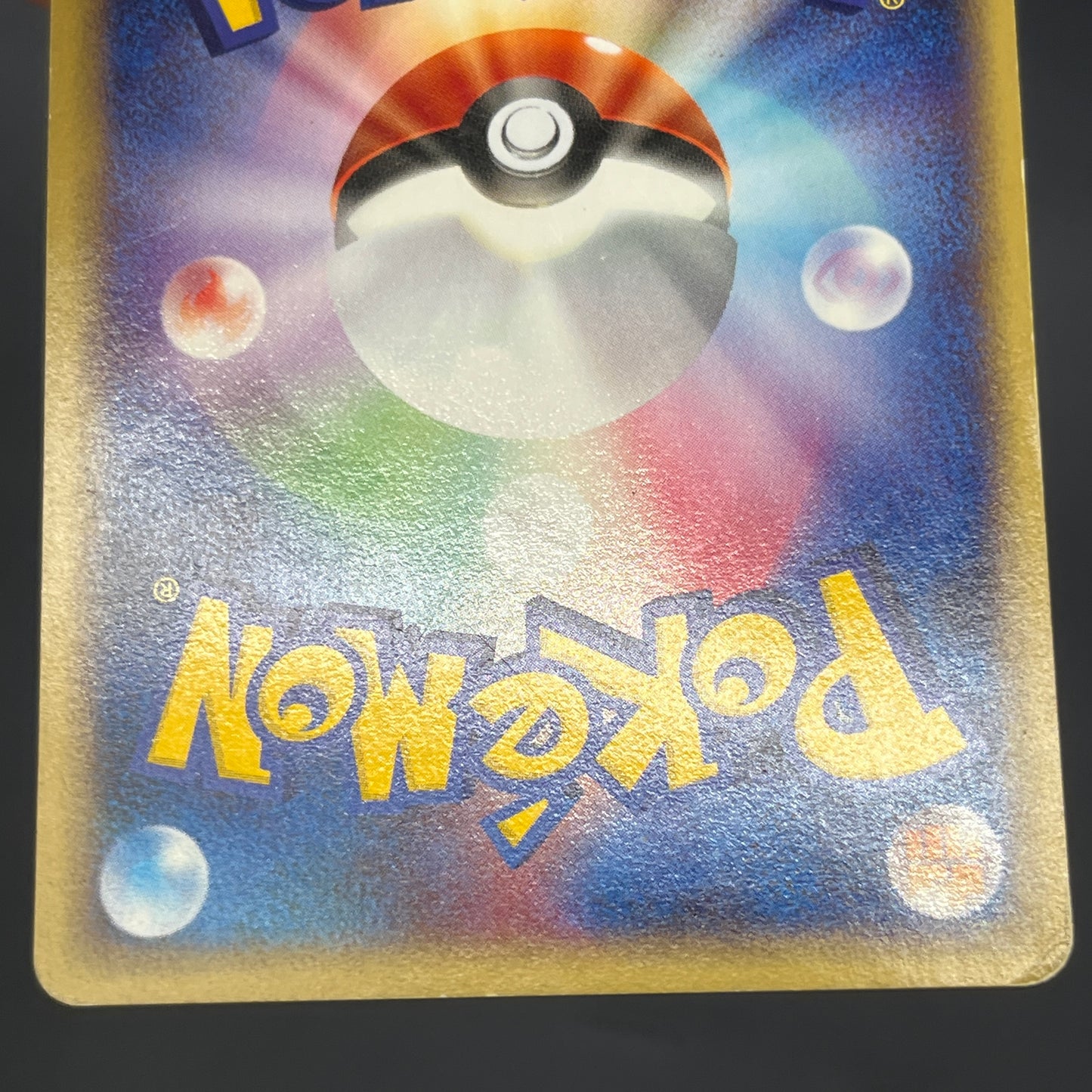 Charizard 012/029 e-Starter Deck 1st Ed e Pokemon Card