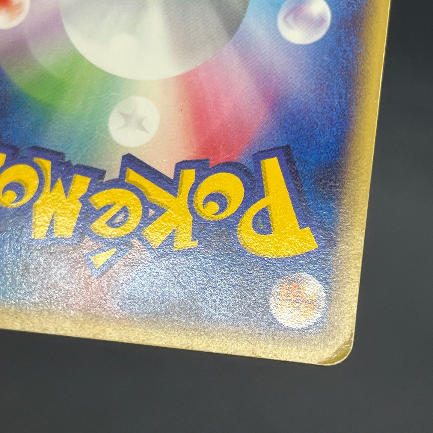Charizard 012/029 e-Starter Deck 1st Ed e Pokemon Card