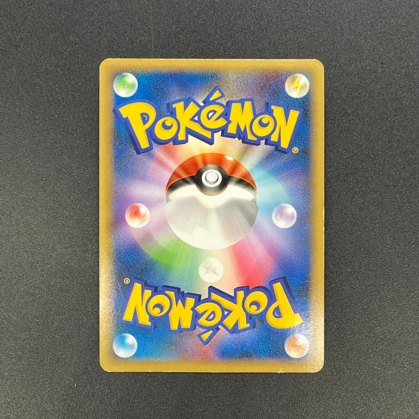 Umbreon Holo 037/080 1st Ed L2 Undaunted Pokemon Card