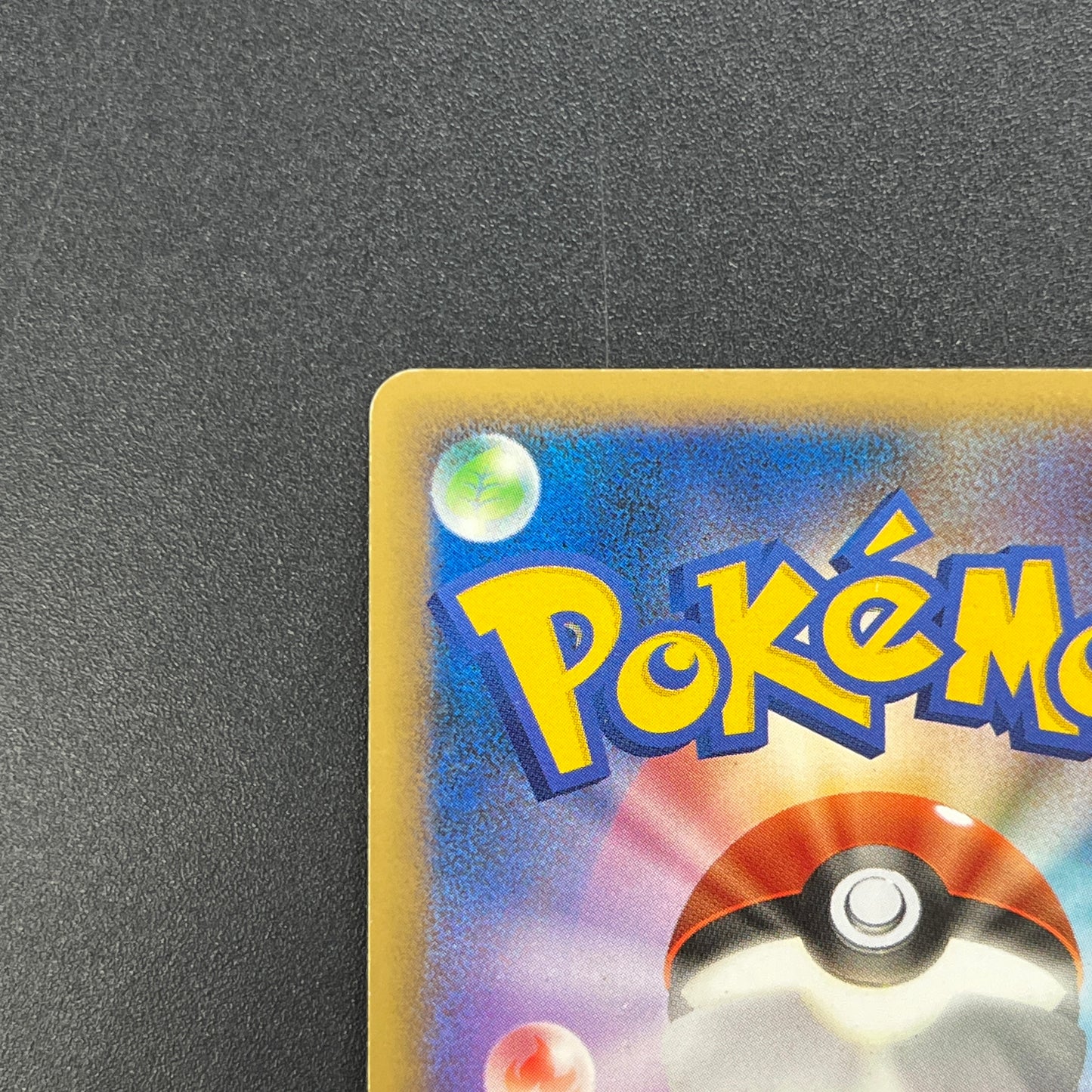 Umbreon Holo 037/080 1st Ed L2 Undaunted Pokemon Card