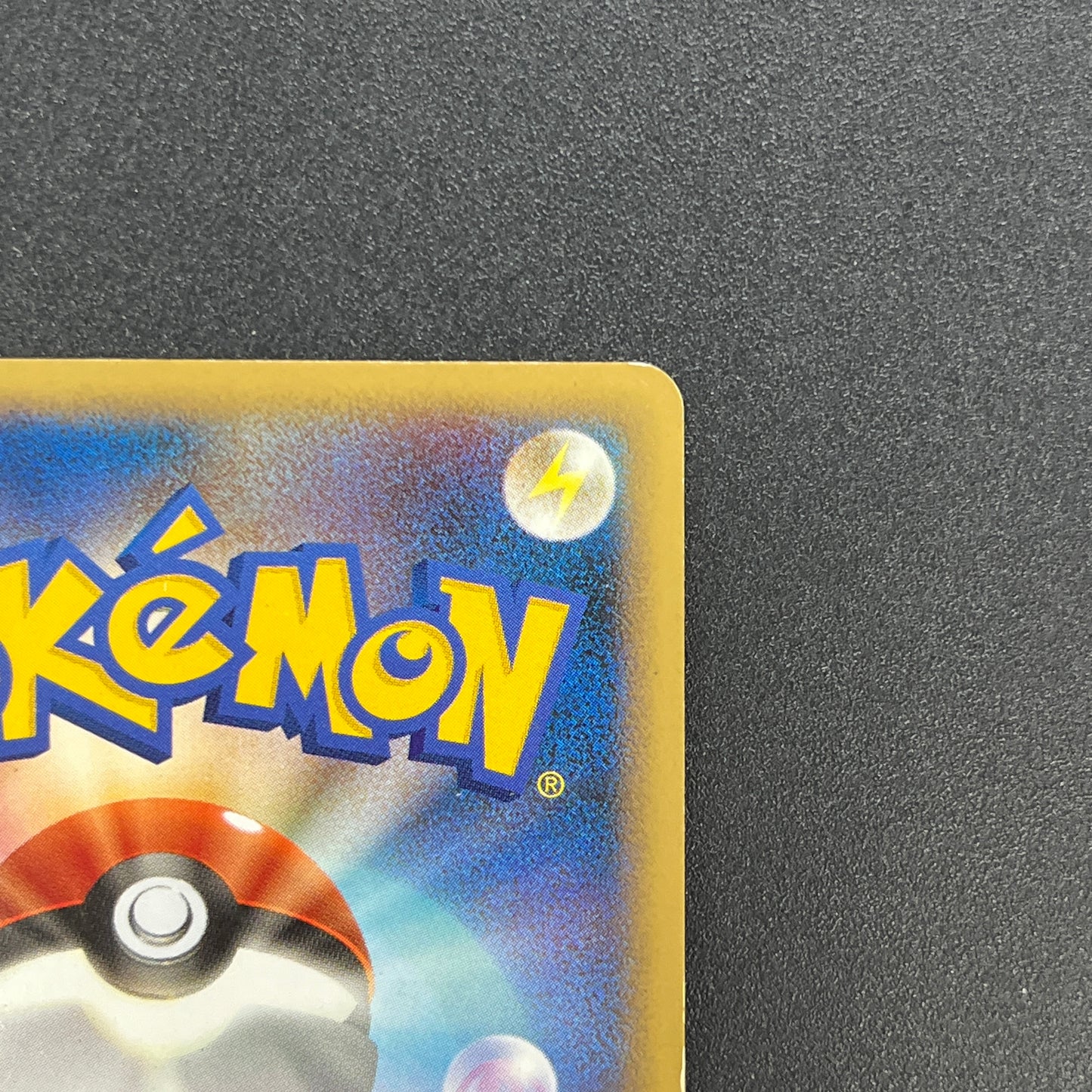 Umbreon Holo 037/080 1st Ed L2 Undaunted Pokemon Card