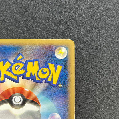 Umbreon Holo 037/080 1st Ed L2 Undaunted Pokemon Card