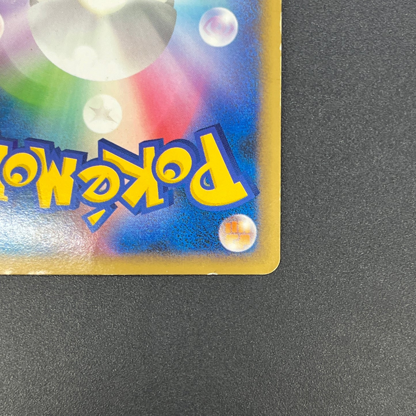 Umbreon Holo 037/080 1st Ed L2 Undaunted Pokemon Card