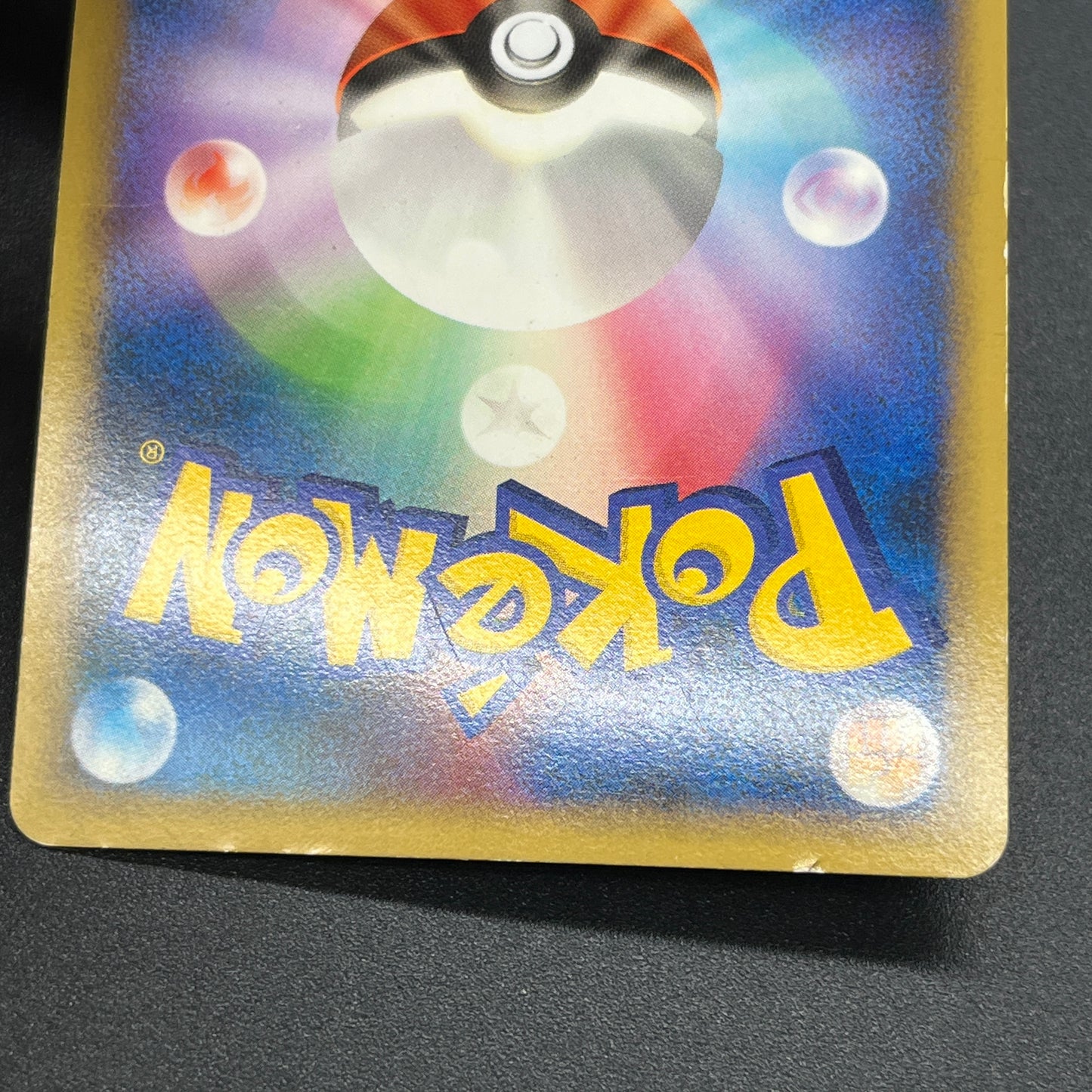 Umbreon Holo 037/080 1st Ed L2 Undaunted Pokemon Card