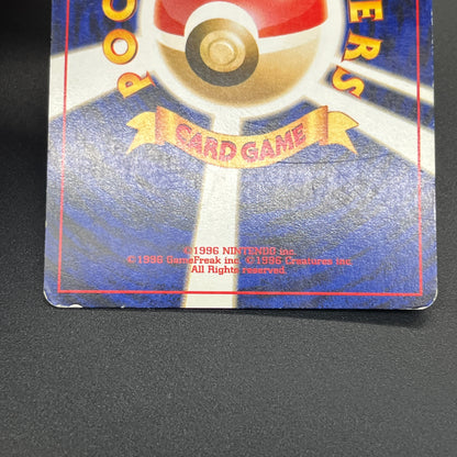 Light Arcanine No. 059 Neo Destiny Holo LP Pokémon Card