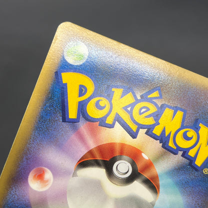 Umbreon Holo 037/080 1st Ed L2 Undaunted Pokemon Card