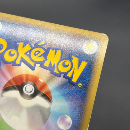 Umbreon Holo 037/080 1st Ed L2 Undaunted Pokemon Card