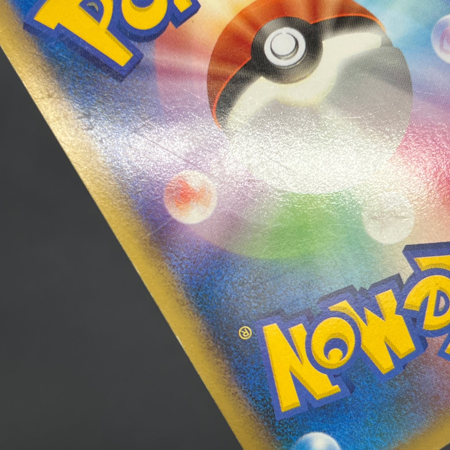 Umbreon Holo 037/080 1st Ed L2 Undaunted Pokemon Card