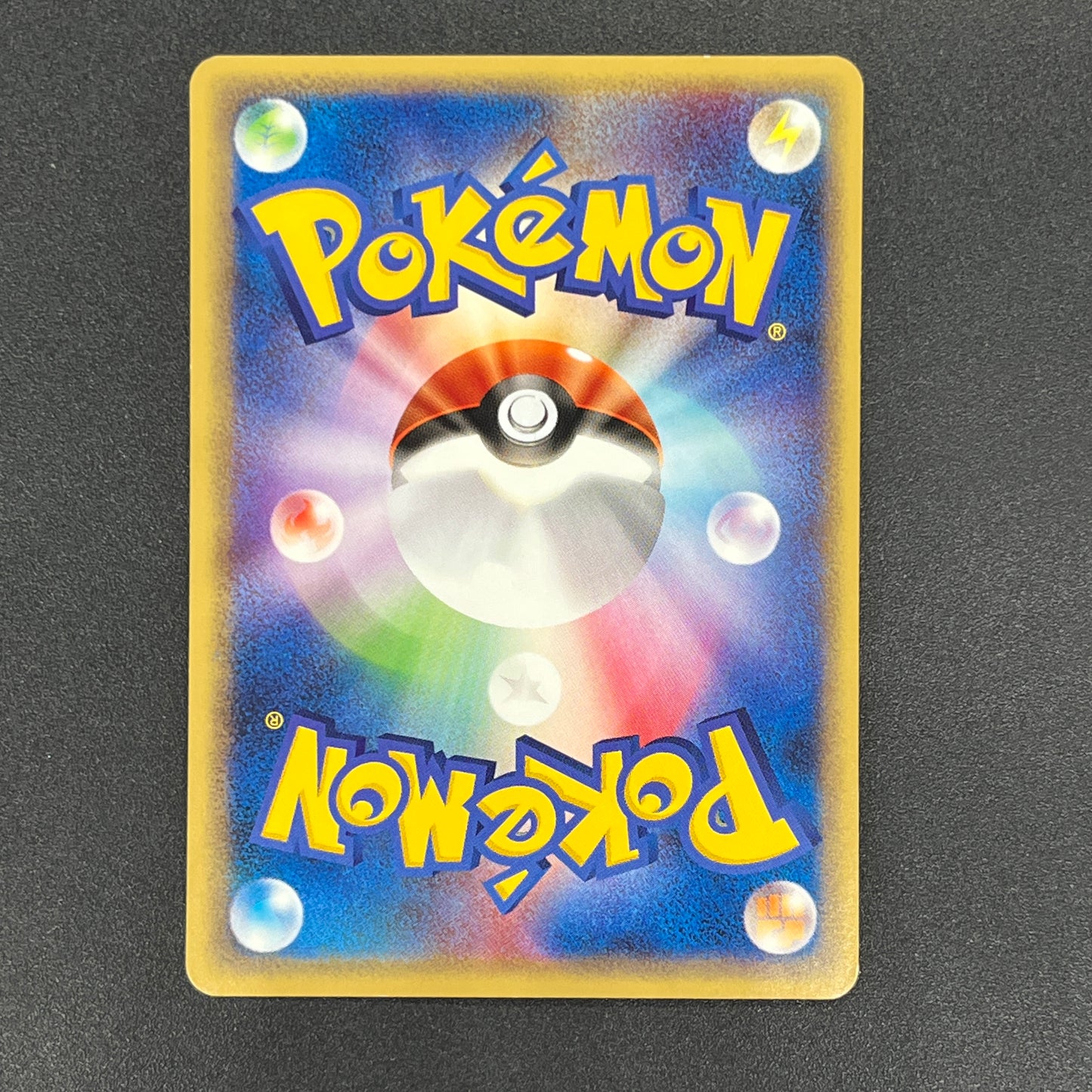 Bulbasaur 002/029 E Starter Deck Japanese Pokémon Card