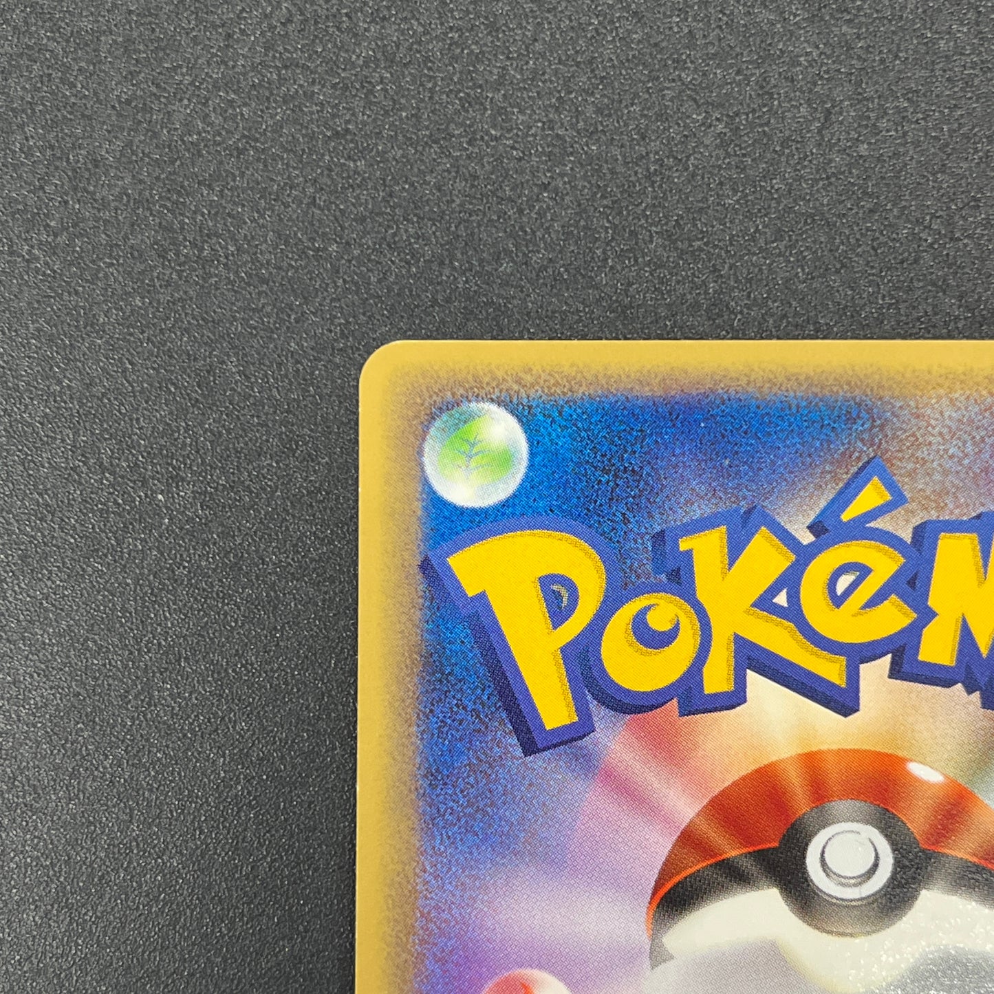 Bulbasaur 002/029 E Starter Deck Japanese Pokémon Card