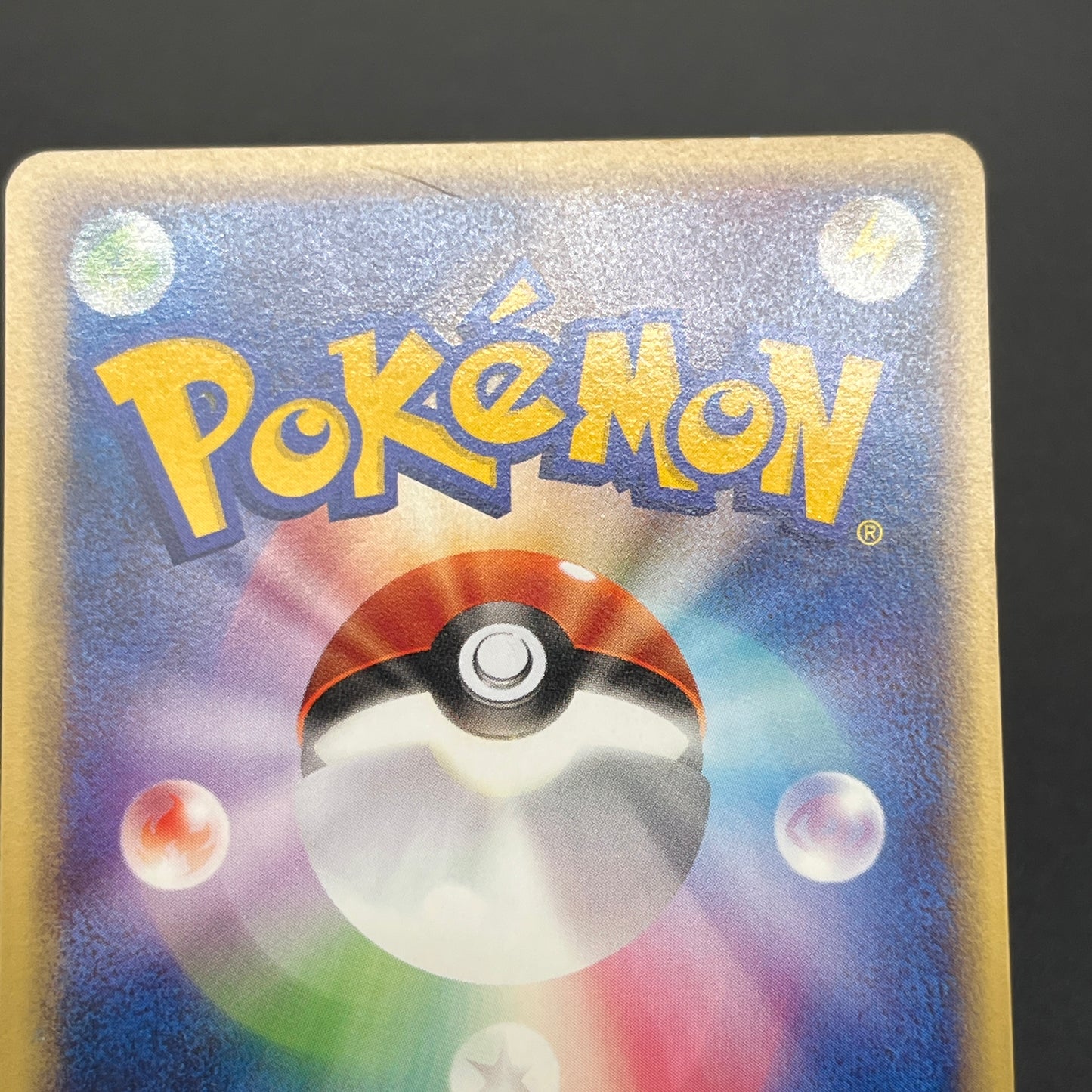 Bulbasaur 002/029 E Starter Deck Japanese Pokémon Card