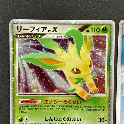 Leafeon & Glaceon LV. X DP4 2set 1st Edition Pokémon card