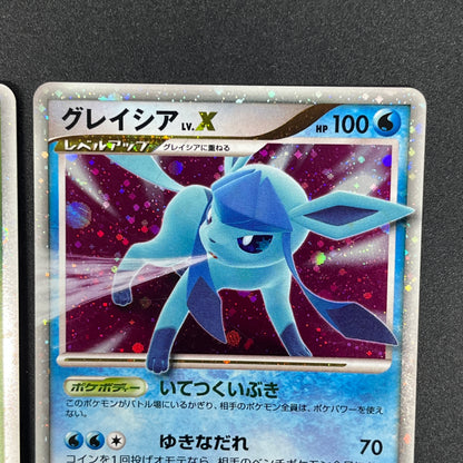 Leafeon & Glaceon LV. X DP4 2set 1st Edition Pokémon card