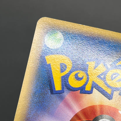 Leafeon & Glaceon LV. X DP4 2set 1st Edition Pokémon card