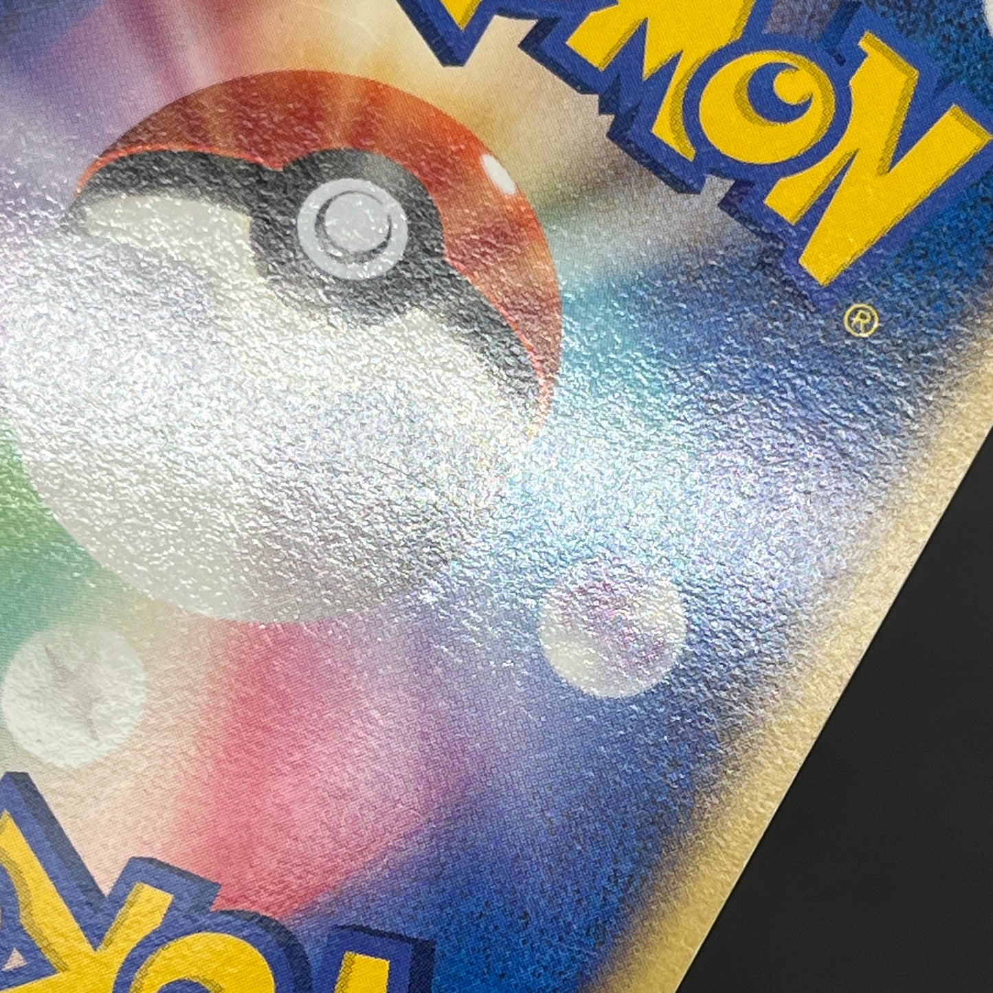 Leafeon & Glaceon LV. X DP4 2set 1st Edition Pokémon card
