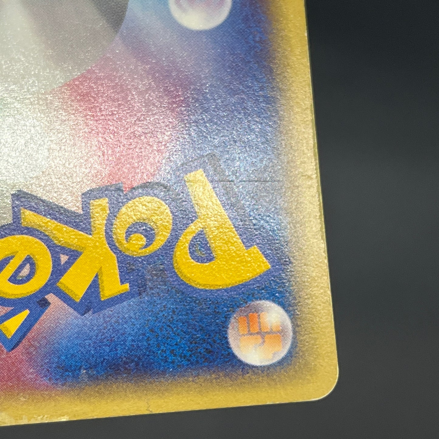 Pichu 114/128 Expedition 2001 Holo 1st Ed e Pokemon Card