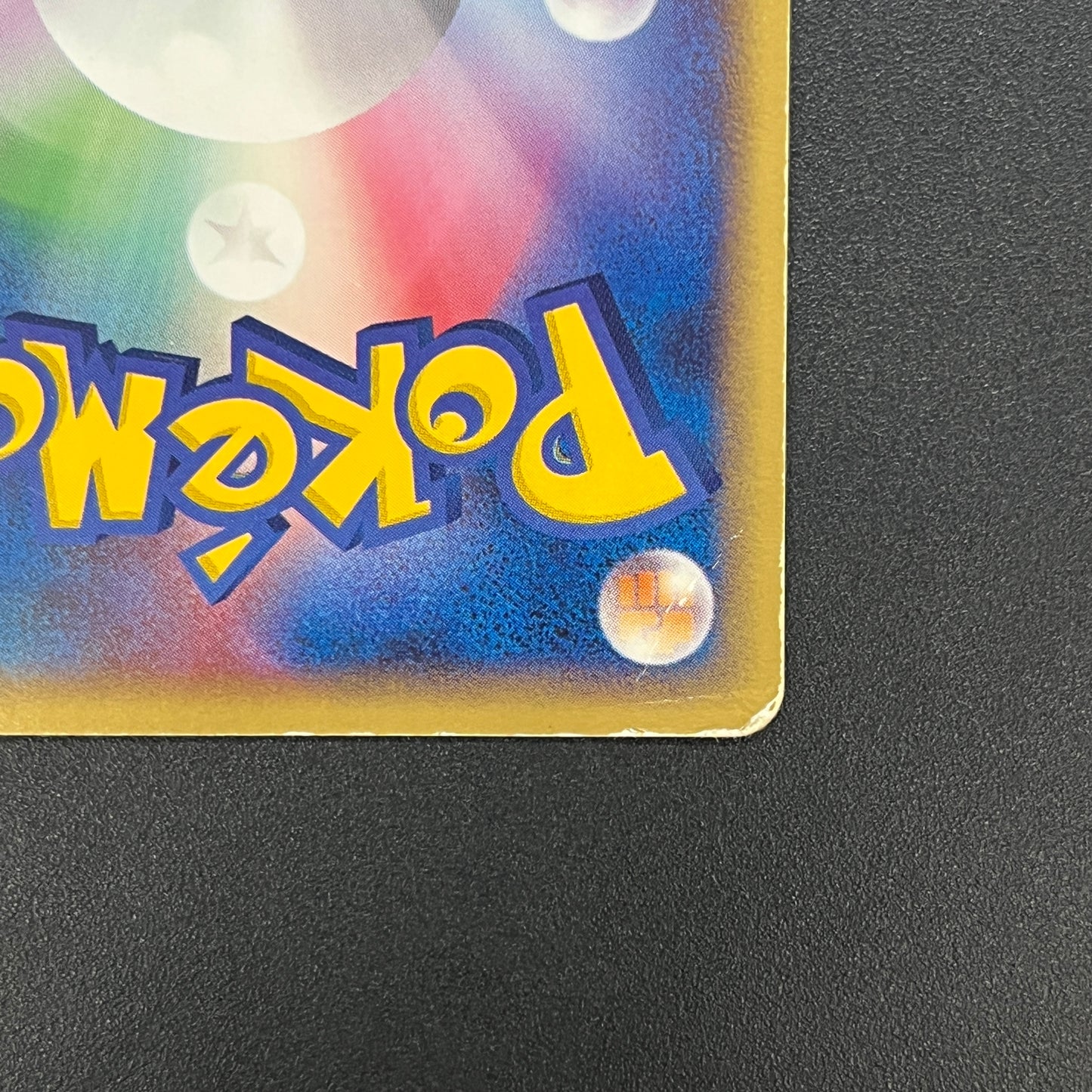 Lugia EX 090/106 Golden Sky Silver Ocean Holo Pokemon Card