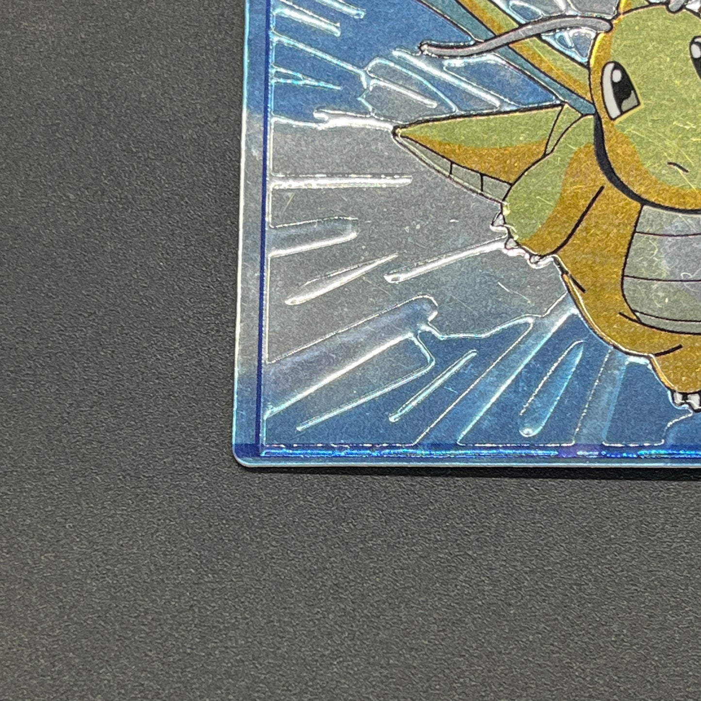 Meiji Get Card Super Collection Dragonite Holo Card