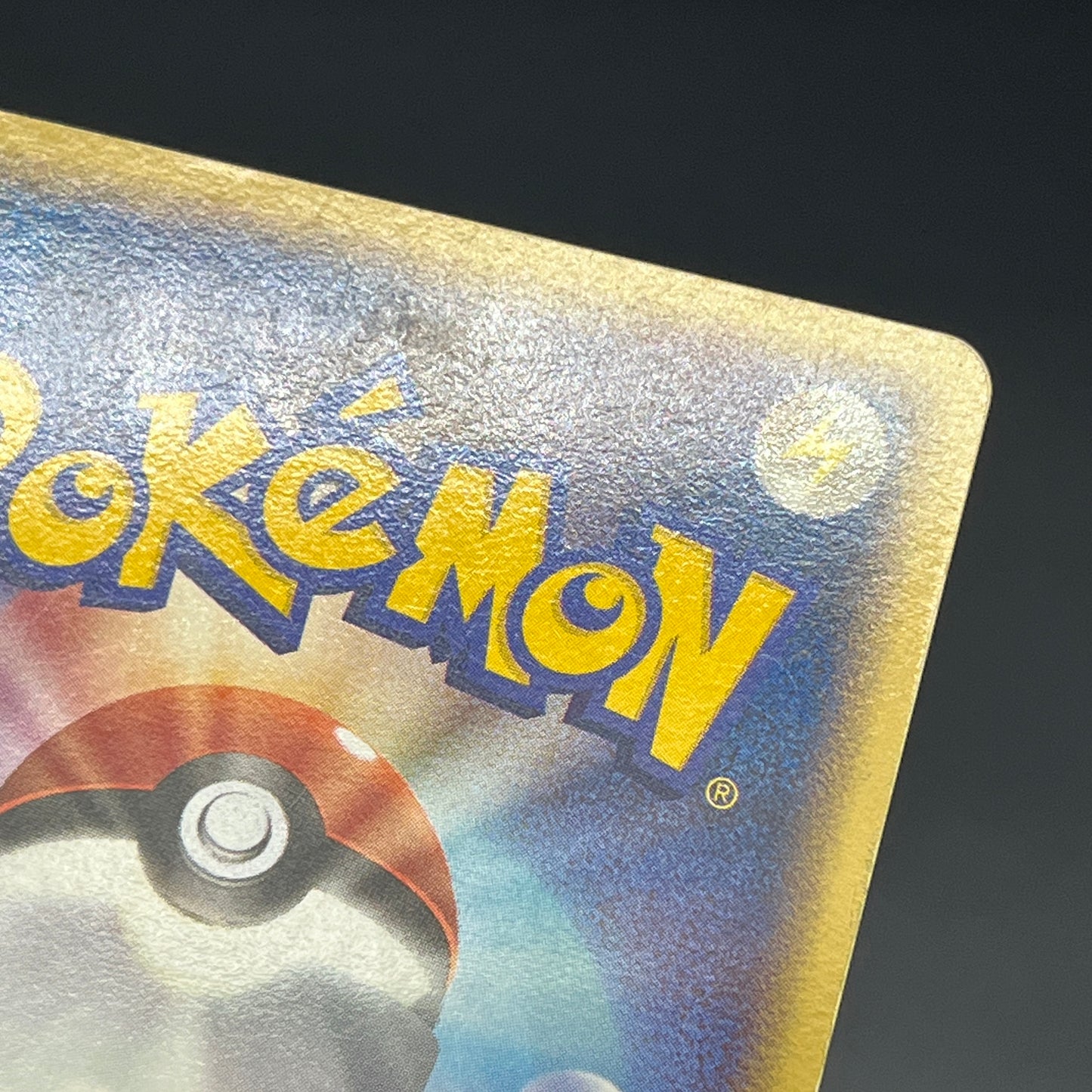 Lugia EX 090/106 Golden Sky Silver Ocean Holo Pokemon Card