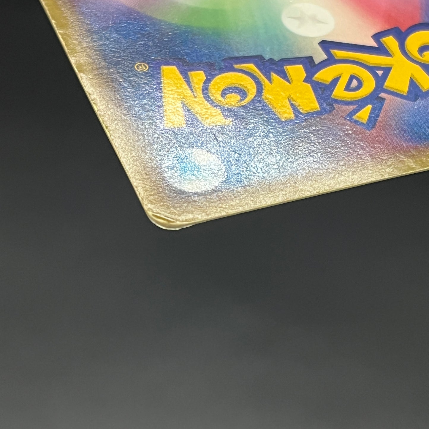 Lugia EX 090/106 Golden Sky Silver Ocean Holo Pokemon Card