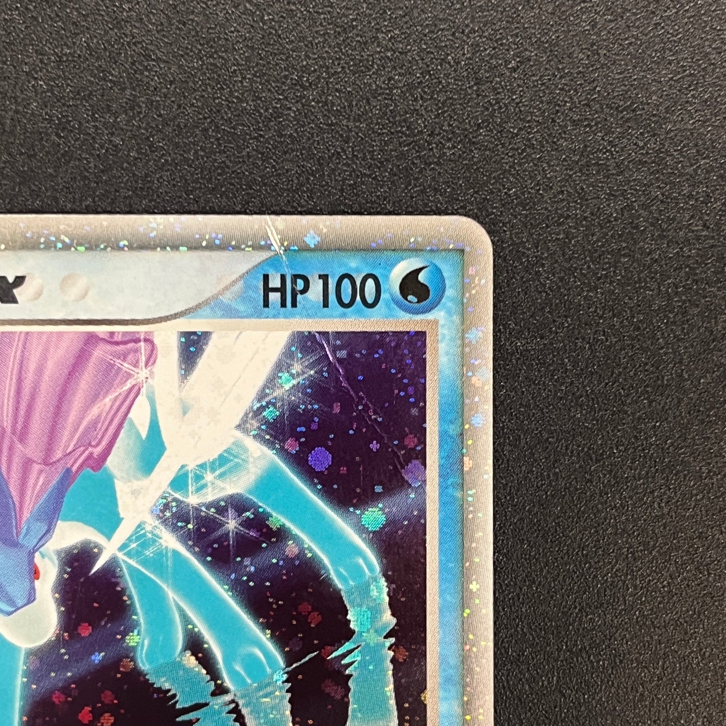 Suicune EX 027/080 Magma VS Aqua Holo 1st Ed Pokemon Card