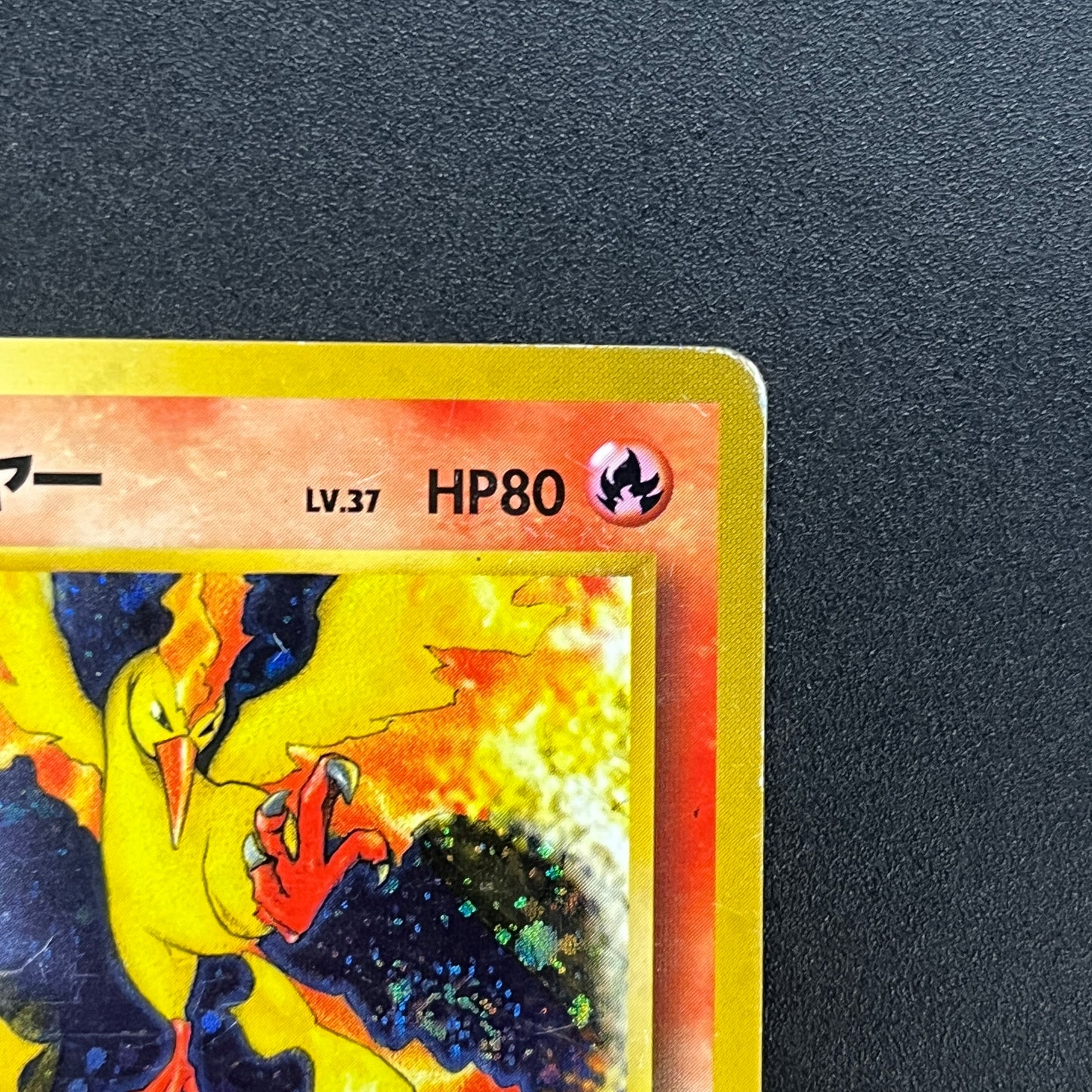 Moltres No. 146 Quick Starter Gift Set Holo Pokemon Card