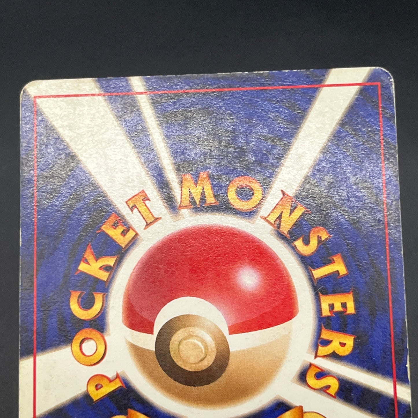Moltres No. 146 Quick Starter Gift Set Holo Pokemon Card