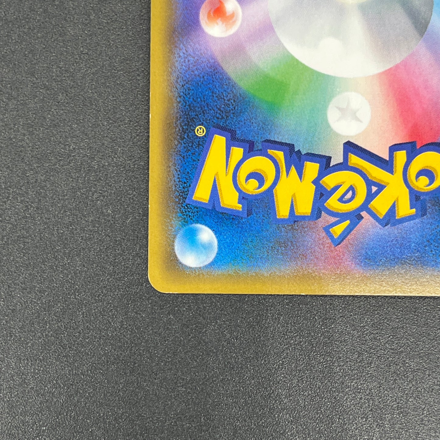 Mimikyu 009/SM-P Promo Toys RUs exclusive Pokemon Card