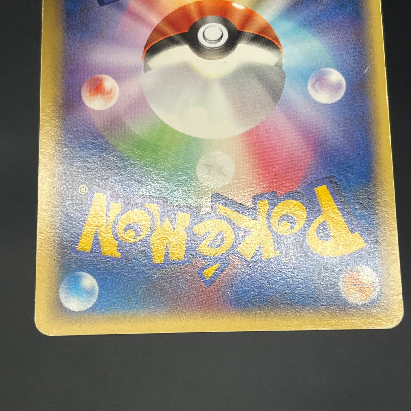 Gengar 040/086 EX Legend Maker Mirage Forest Pokemon Card
