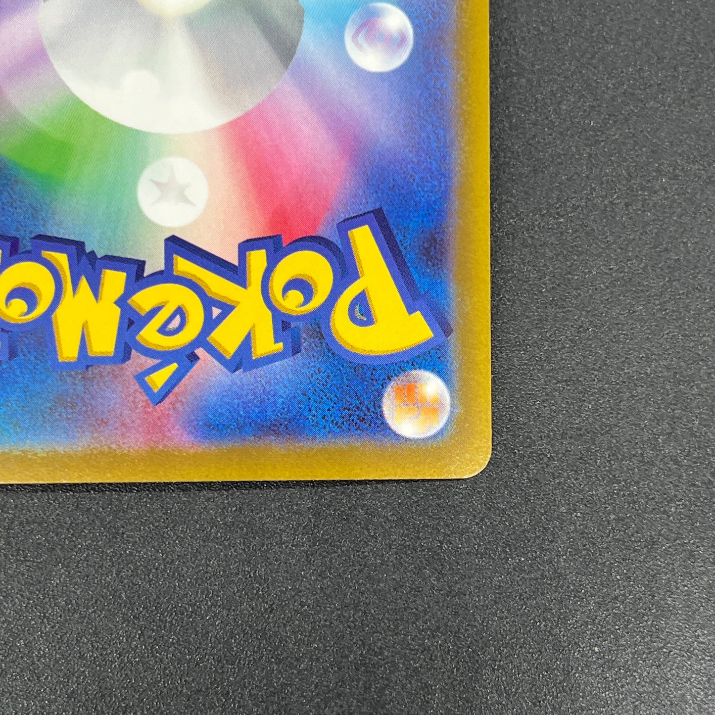 Arceus 262/172 Vstar Universe Holo Full Art Japanese Card
