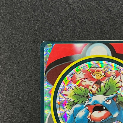 Venusaur Bandai Sealdass No.003 Holo Japanese Pokemon Card