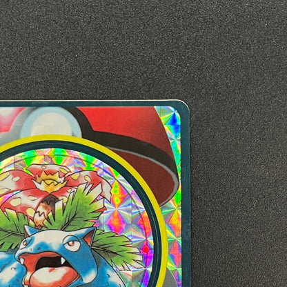 Venusaur Bandai Sealdass No.003 Holo Japanese Pokemon Card