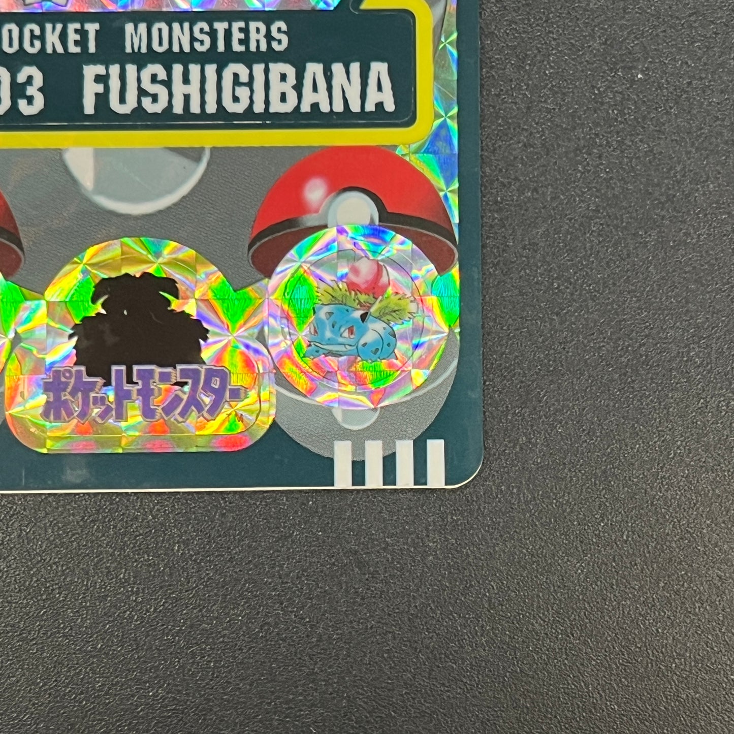 Venusaur Bandai Sealdass No.003 Holo Japanese Pokemon Card
