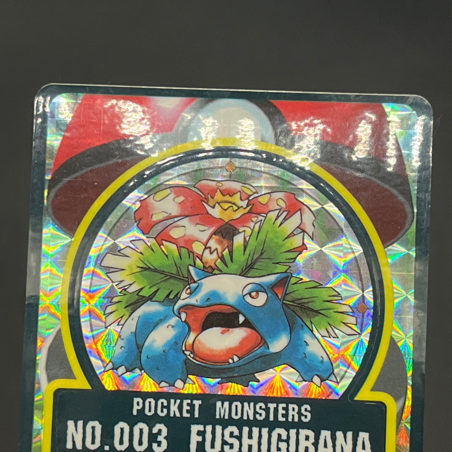 Venusaur Bandai Sealdass No.003 Holo Japanese Pokemon Card