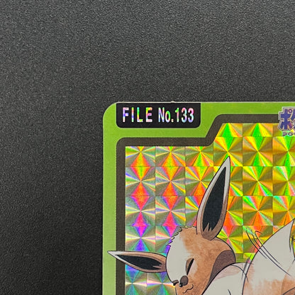 Eevee File No. 133 Bandai Carddass Prism Pokémon Card