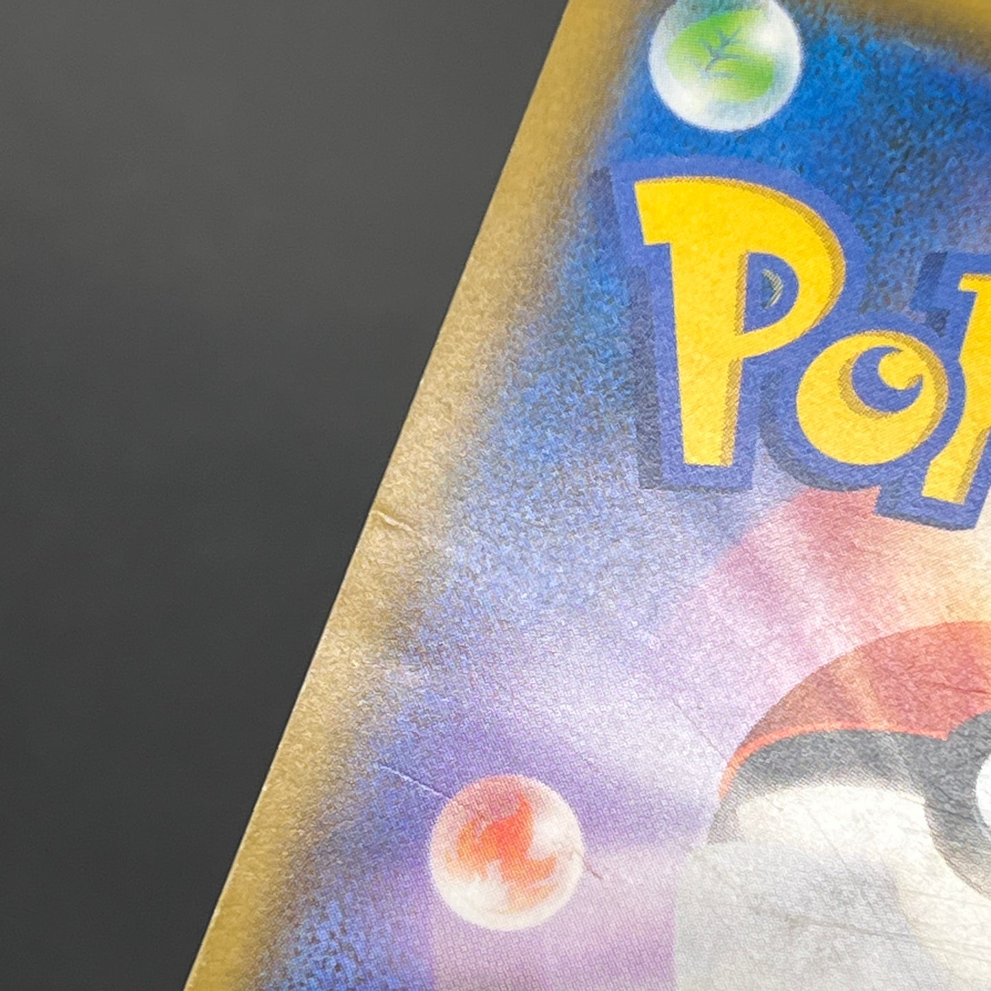 Blastoise & Piplup GX 070/064 Remix Bout SR Full Art Card