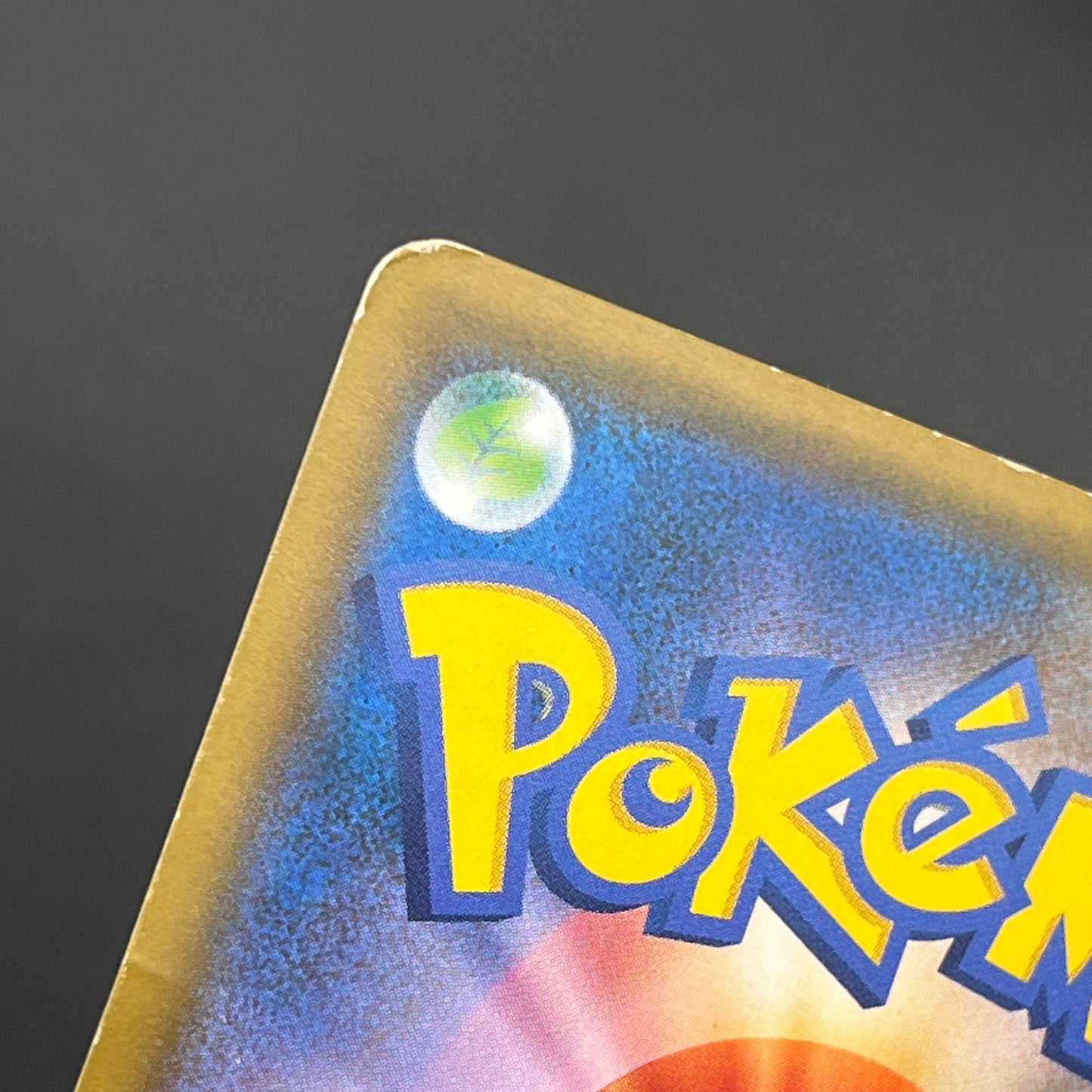 Blastoise & Piplup GX 070/064 Remix Bout SR Full Art Card