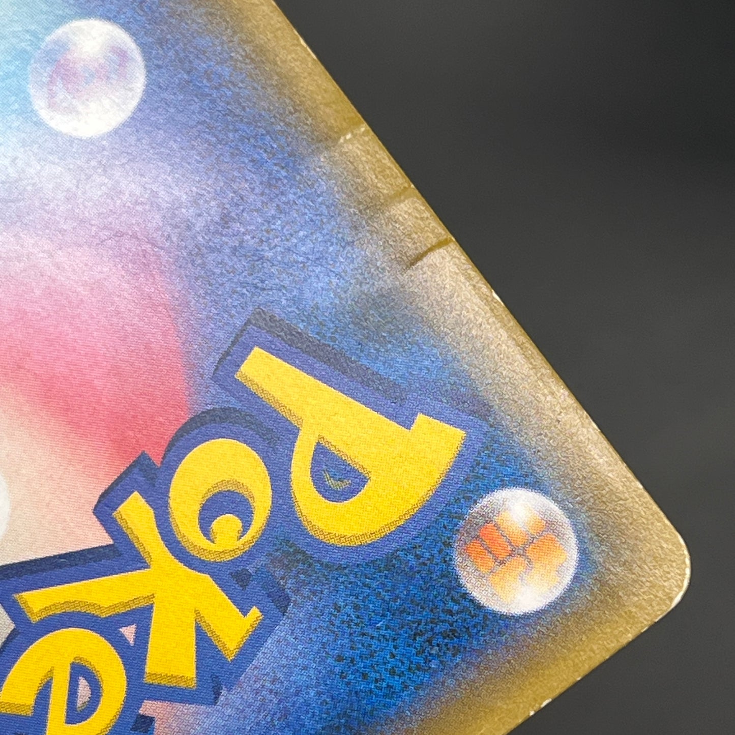 Blastoise & Piplup GX 070/064 Remix Bout SR Full Art Card