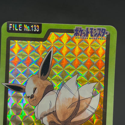 Eevee File No. 133 Bandai Carddass Prism Pokémon Card