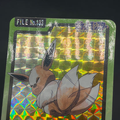Eevee File No. 133 Bandai Carddass Prism Pokémon Card