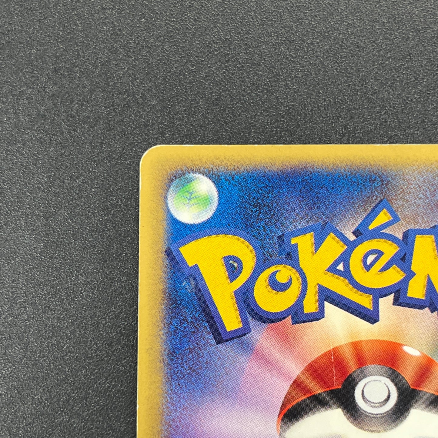 Mareep 012/018 McDonald's Promo Japanese Card