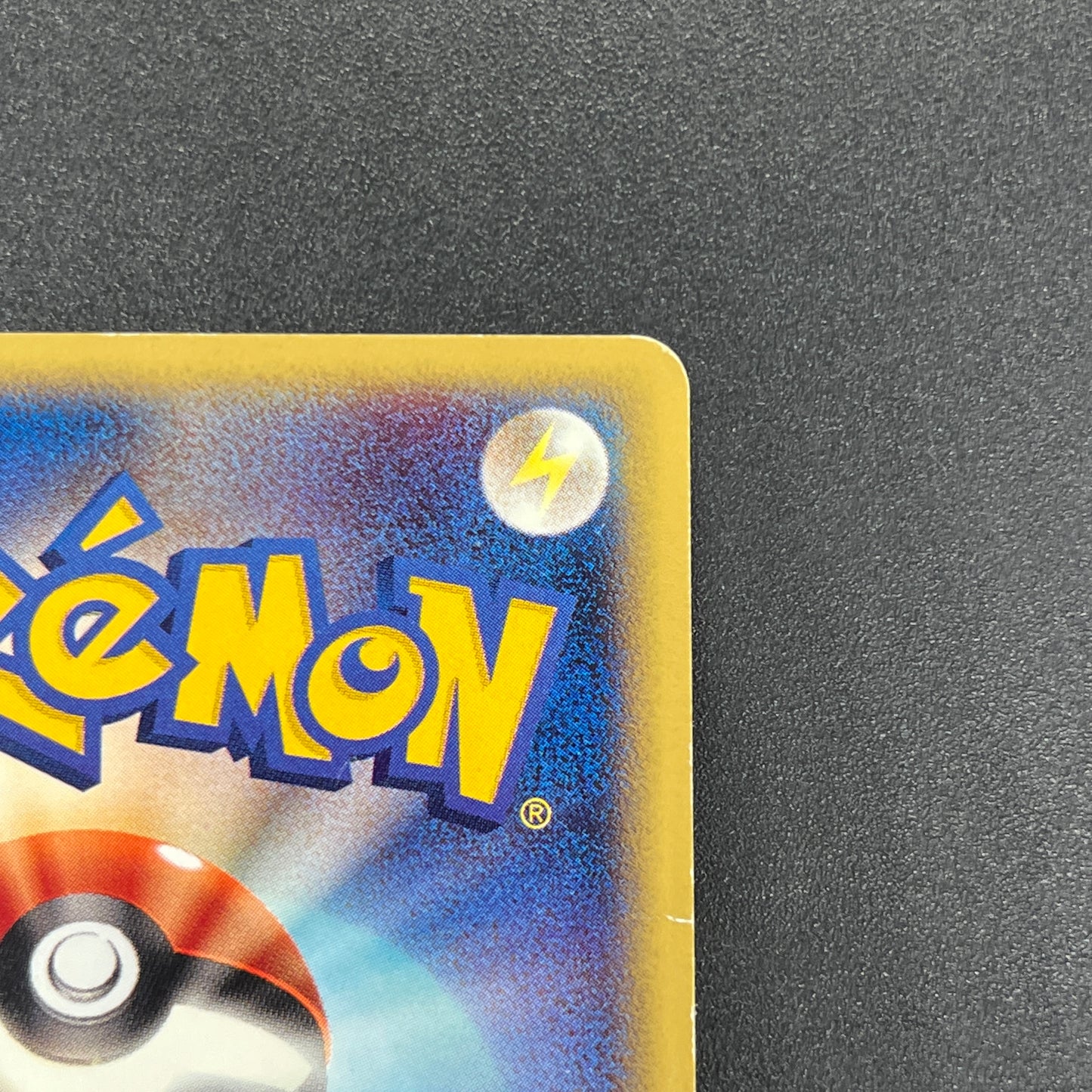 Mareep 012/018 McDonald's Promo Japanese Card