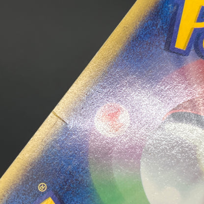 Mareep 012/018 McDonald's Promo Japanese Card