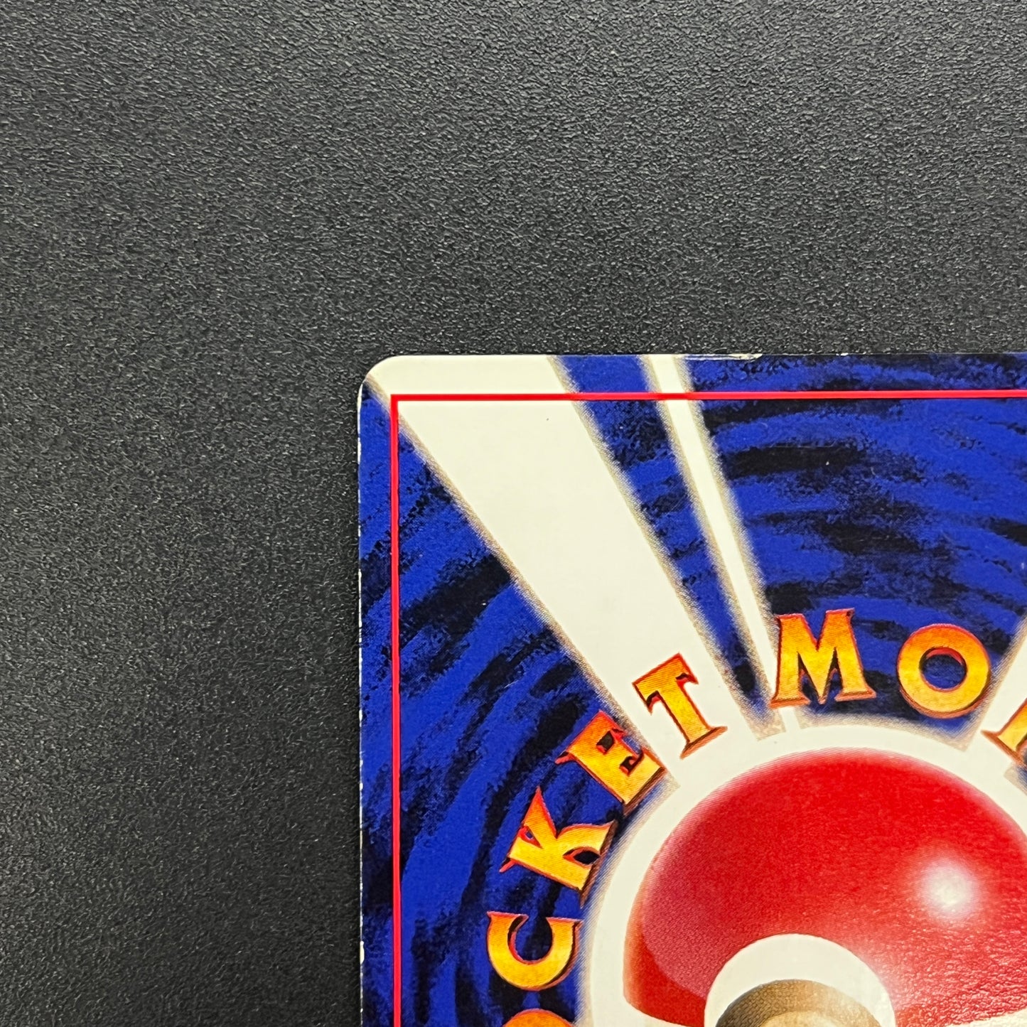 Master Ball Quick Starter Gift Set Holo Pokemon Card